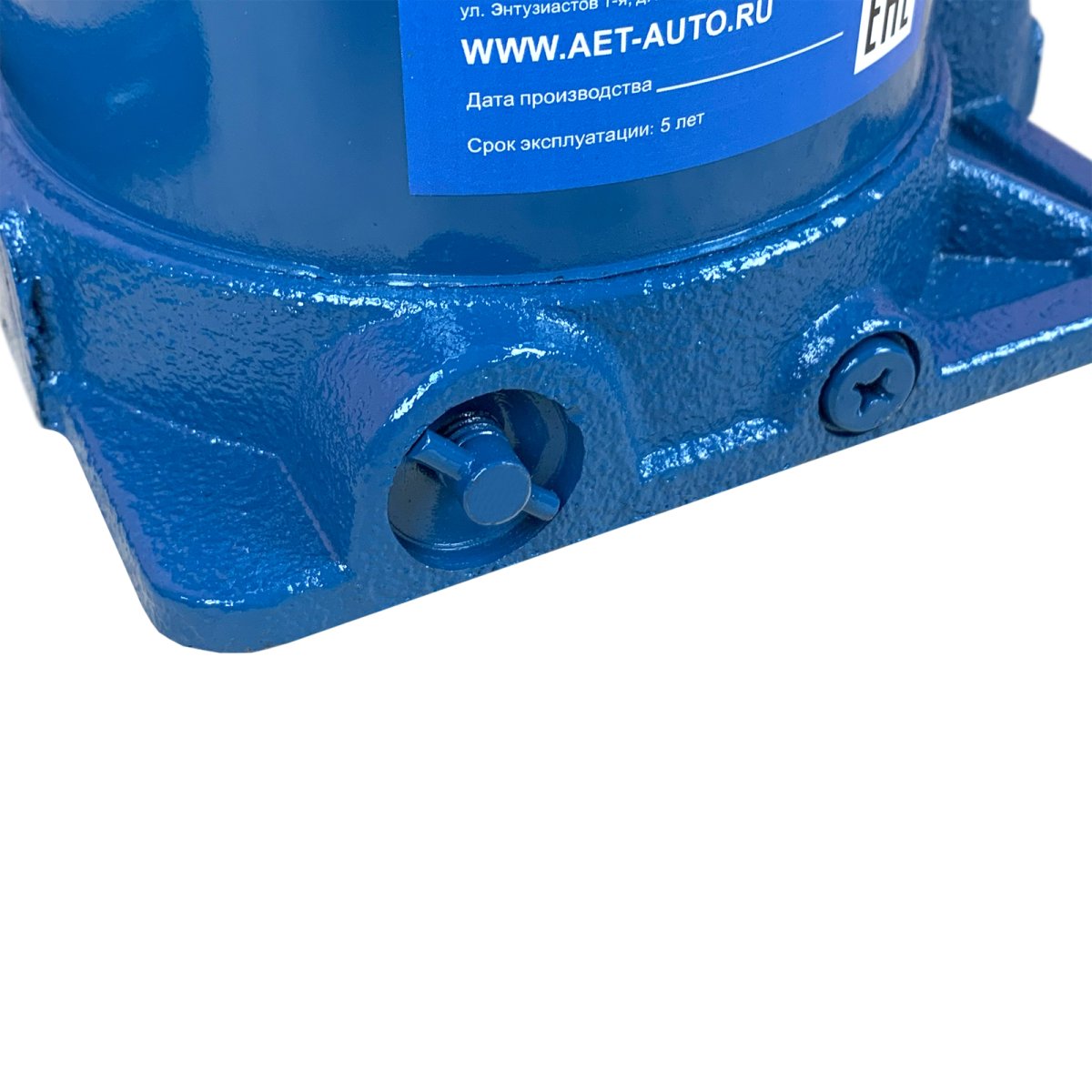 Домкрат бутылочный двухштоковый T02020i AE&T 20т