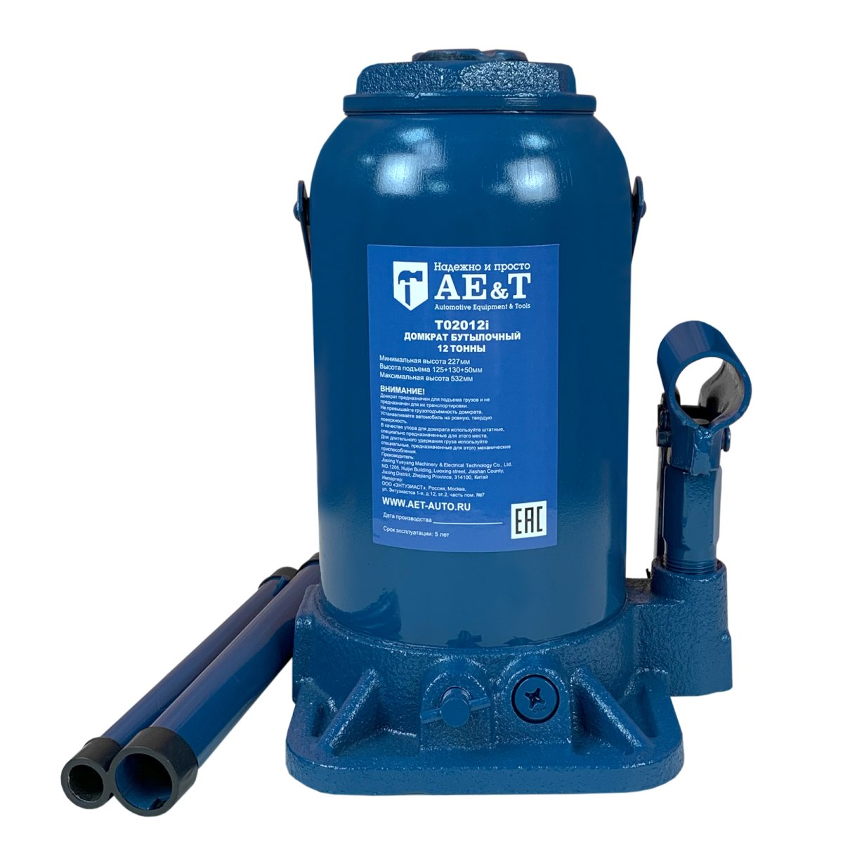 Домкрат бутылочный двухштоковый T02012i AE&T 12т