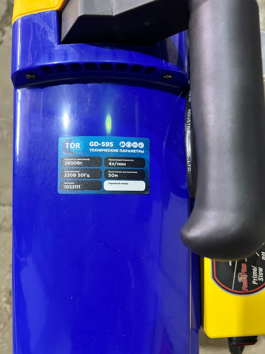 Окрасочный аппарат поршневой 290 бар, 4 л/мин, 2,8 кВт, 220 В  TOR GD-595