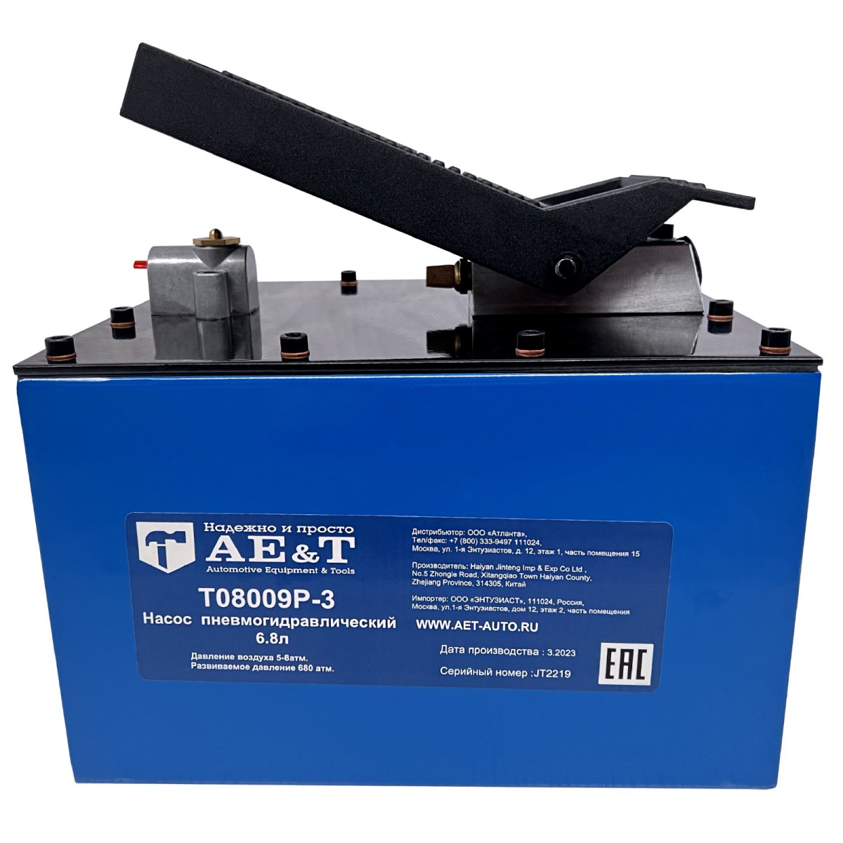 Насос пневмогидравлический 6.8л T08009P-3 AE&T