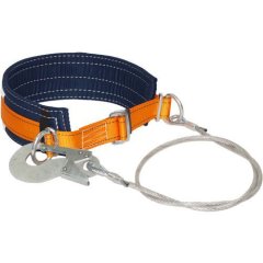 Удерживающие система УС 1 Б