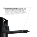 Самоходный электроштабелер PROLIFT M2 SDR 1656 li-ion со свободным подъемом