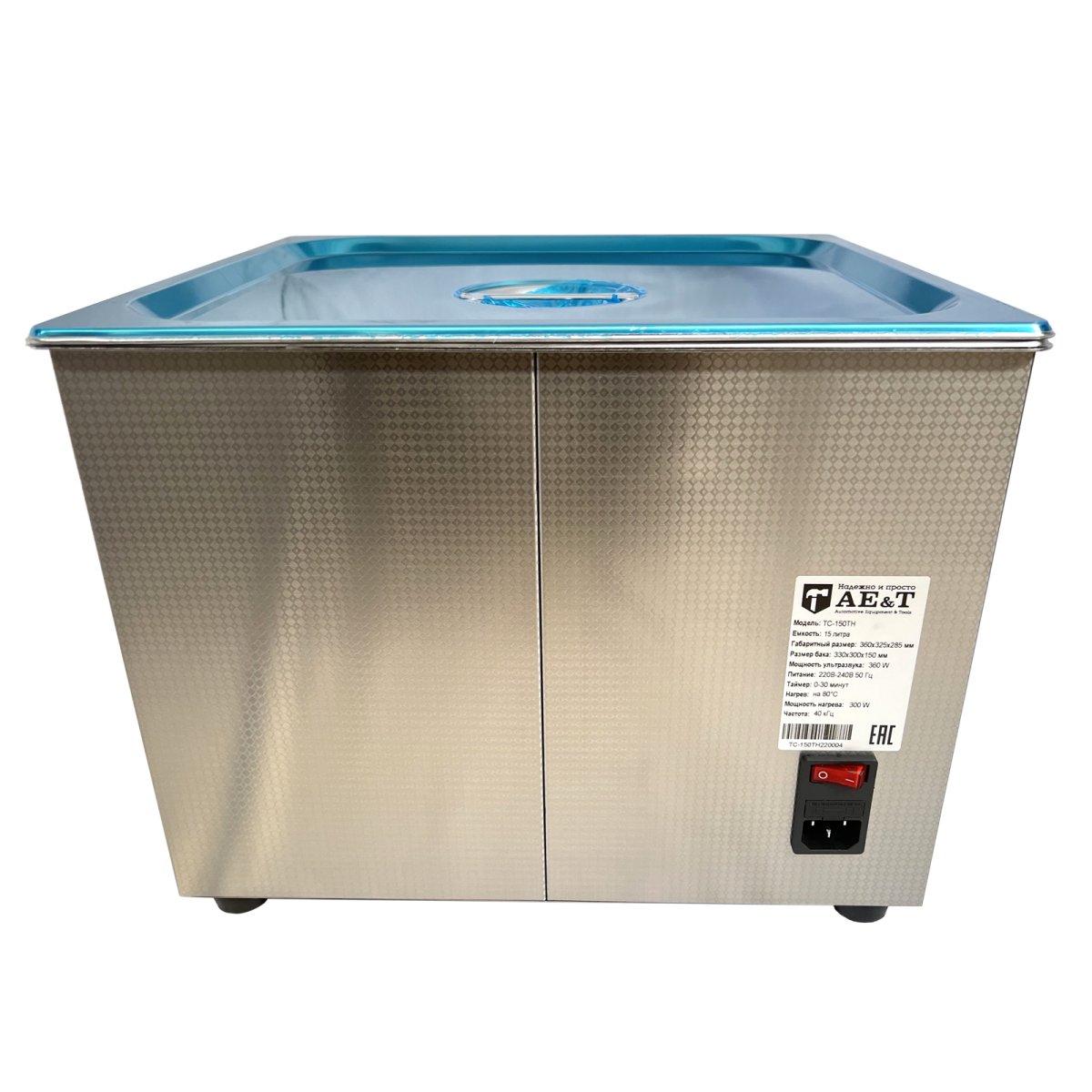 Ванна ультразвуковая с подогревом 15л AE&T TC-150TH