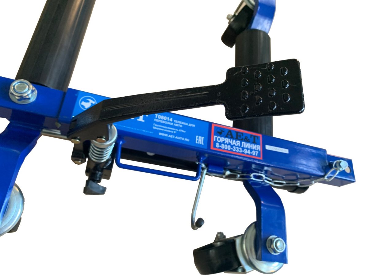 Тележка для перевозки авто T08014 AE&T 675кг (9)