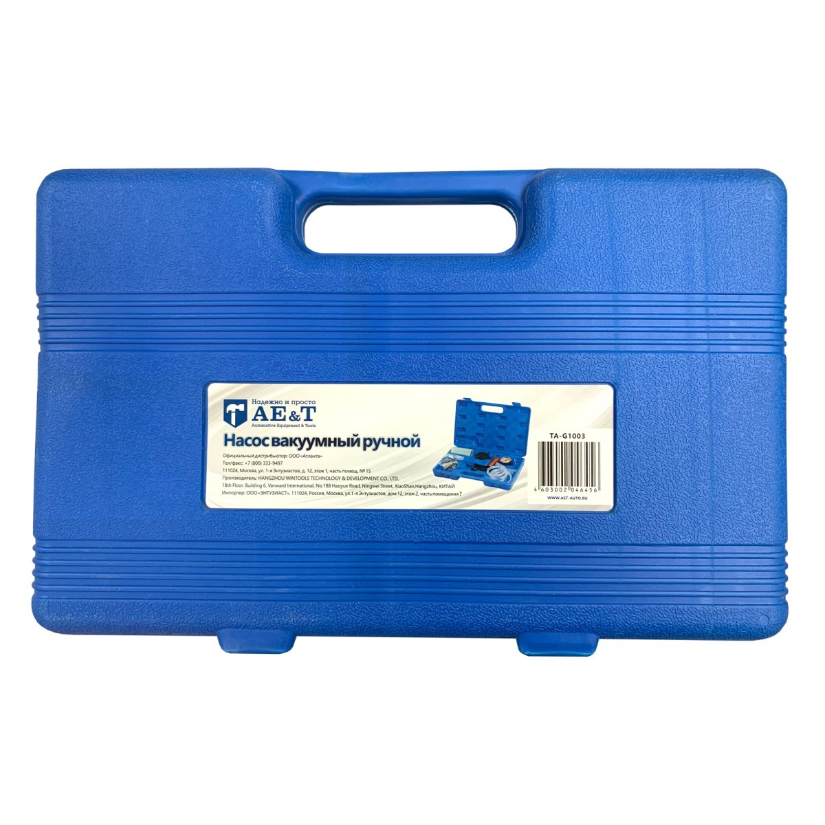 Насос вакуумный ручной TA-G1003 AE&T