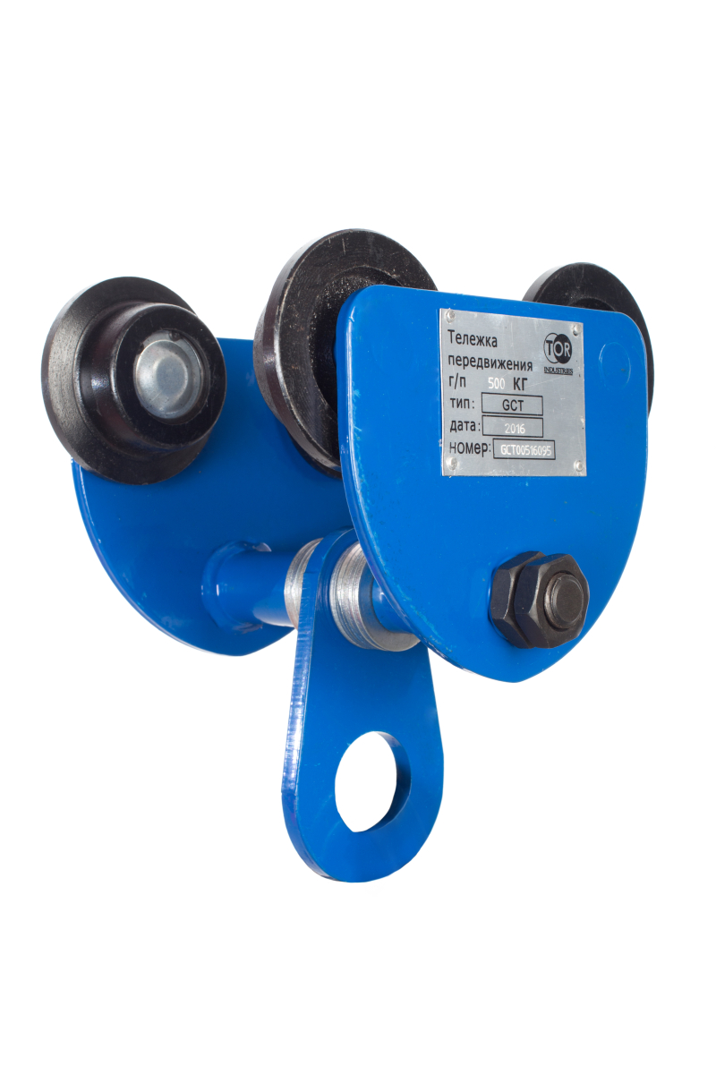 Тележка для тали холостая  0,5т TOR GCT