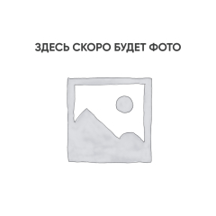 Электродвигатель канатной лебедки JM 1 т