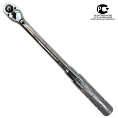 Ключ динамометрический 10-60Nm 1/2 TA-B0060-12 AE&T