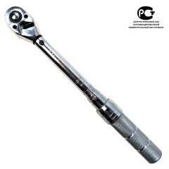 Ключ динамометрический  5-25Nm 3/8 TA-B0025-38 AE&T