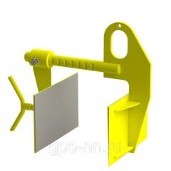 Захват для сэндвич-панелей ZSP 0,25