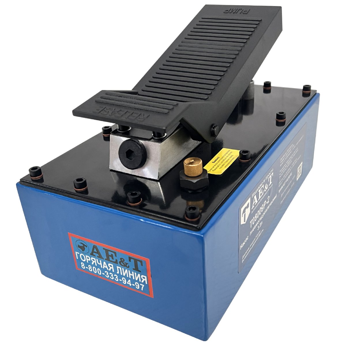 Насос пневмогидравлический 3.2л T08009P-2 AE&T