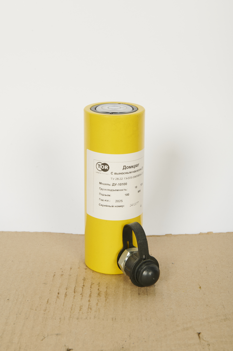 Домкрат гидравлический грузовой TOR ДУ10П100 10 т односторонний