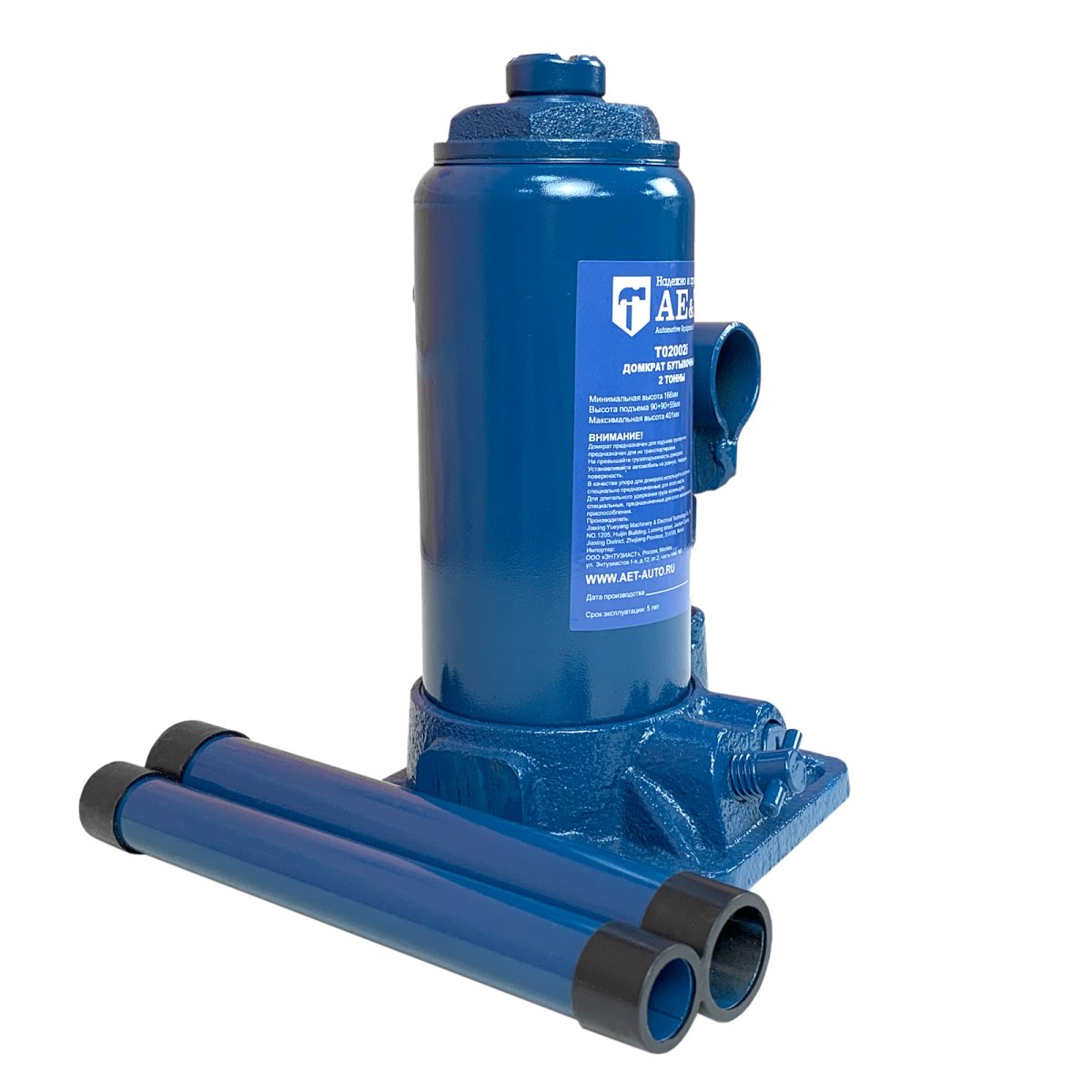 Домкрат бутылочный двухштоковый T02002i AE&T 2т