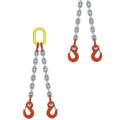 Строп цепной 2СЦ г/п 45,0 т 7,5 м