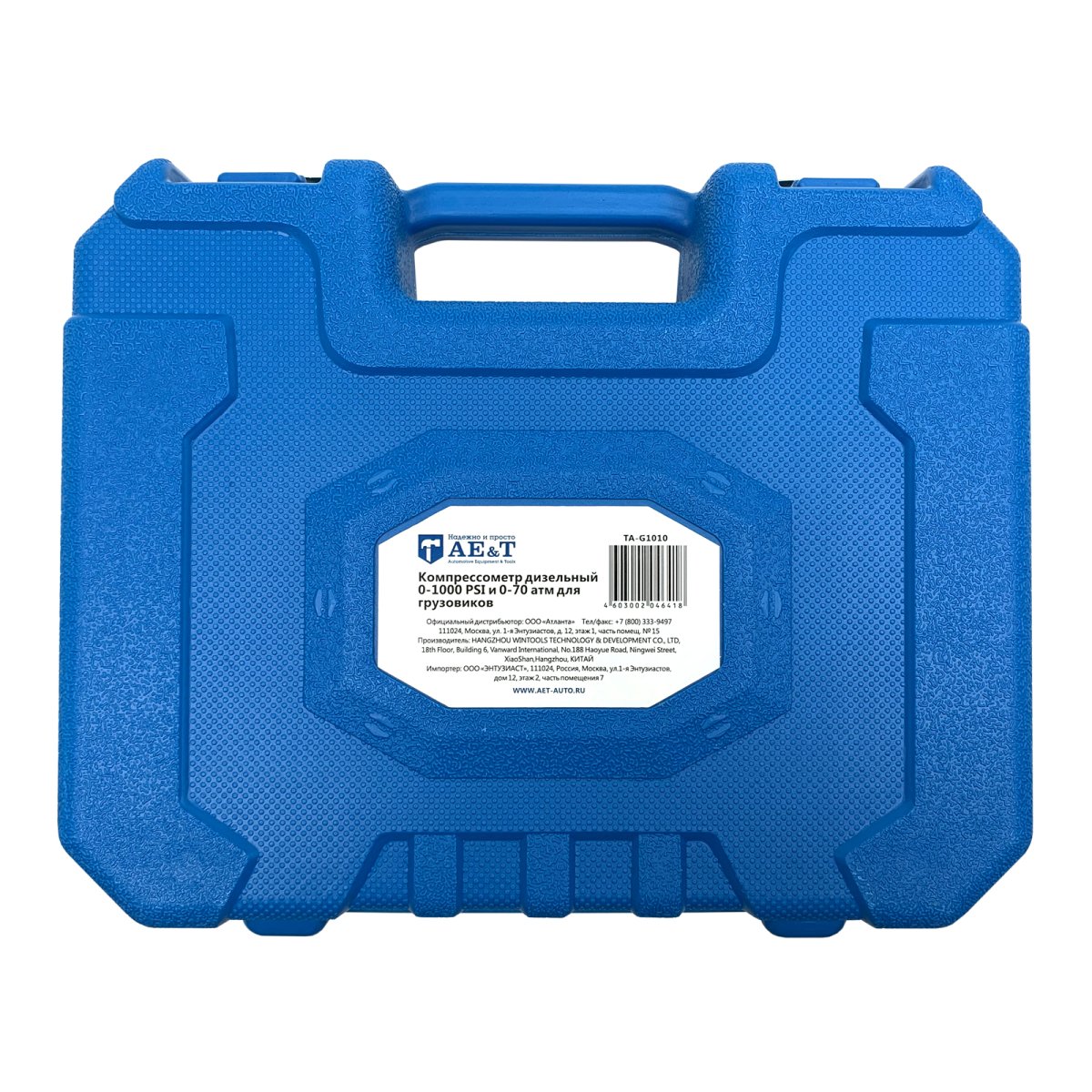 Компрессометр дизельный 0-1000PSI и 0-70атм TA-G1010 AE&T