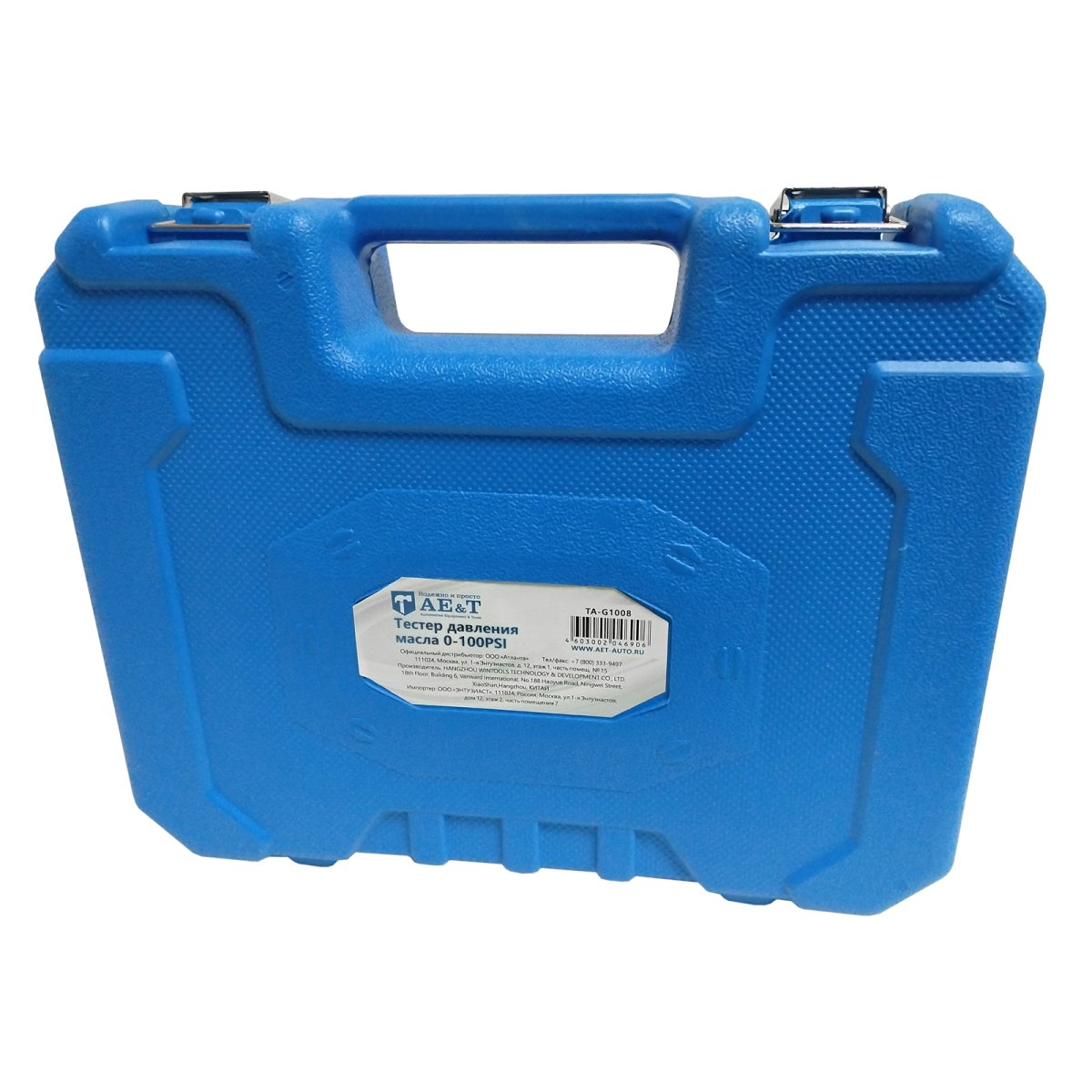 Тестер давления масла 0-100PSI TA-G1008 AE&T