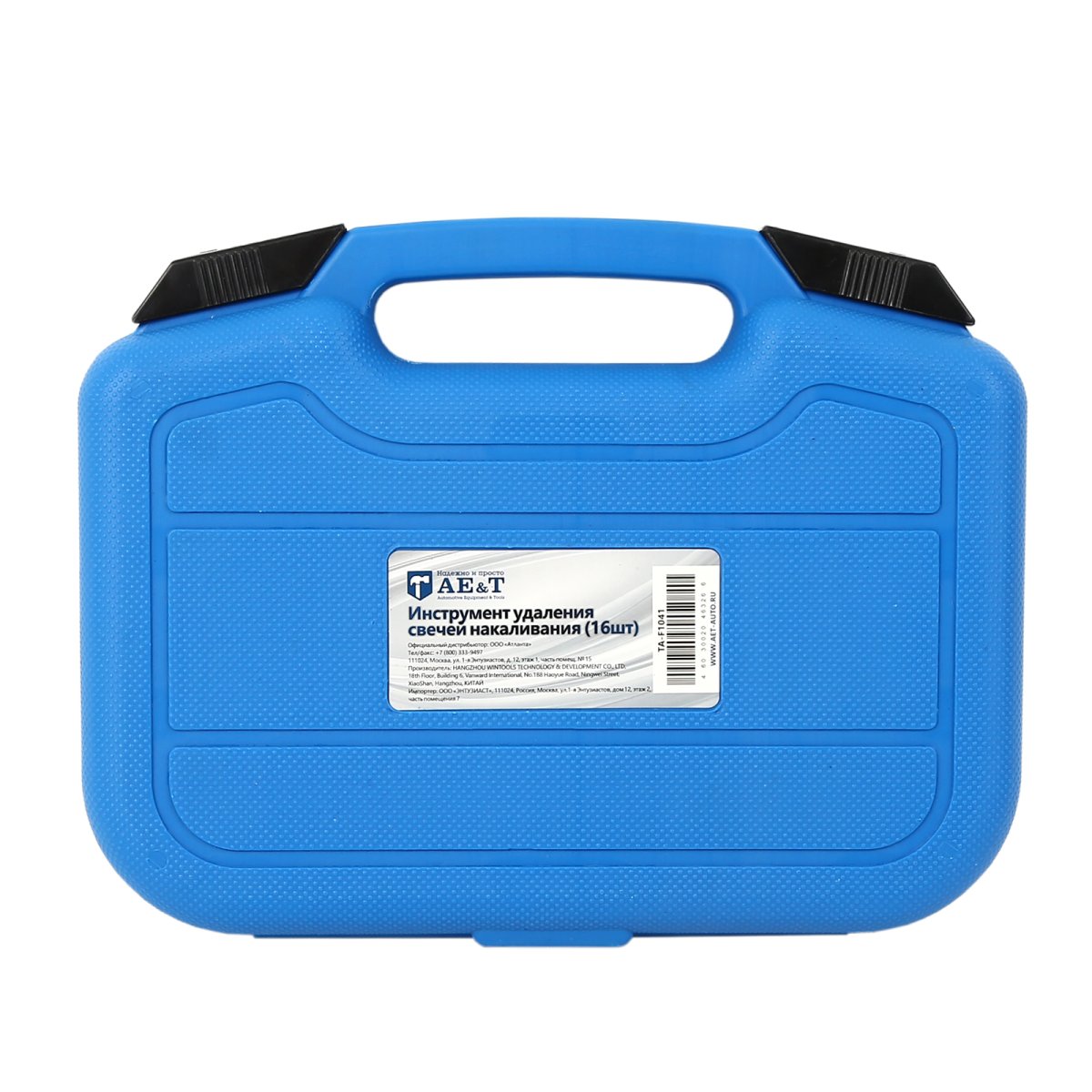 Инструмент удаления свечей накаливания TA-F1041 AE&T