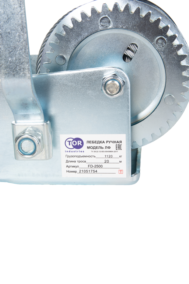 Лебедка ручная барабанная с тросом 1000кг  20м оцинкованная TOR FD