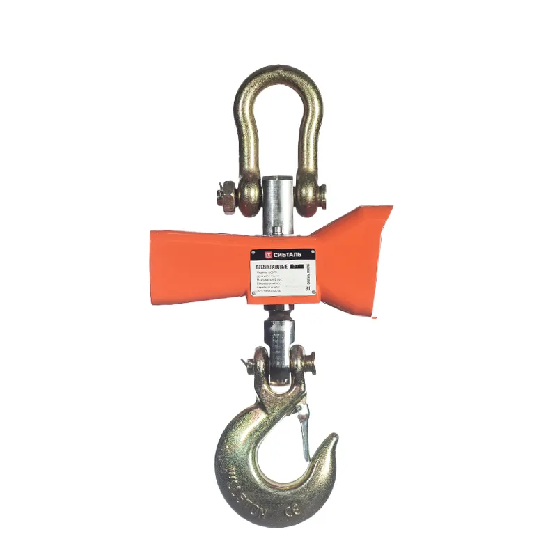Крановые весы электронные 3т, OCS-TY | Сибталь