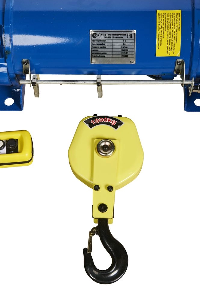 Таль стационарная на лапах  1,0 т  9 м 380 В электрическая канатная TOR CD