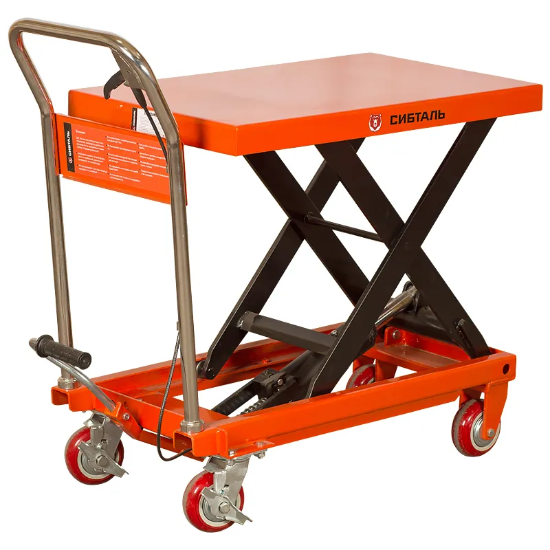 Стол гидравлический подъемный СибТаль 300кг 280 - 900 мм 815 х 500 мм