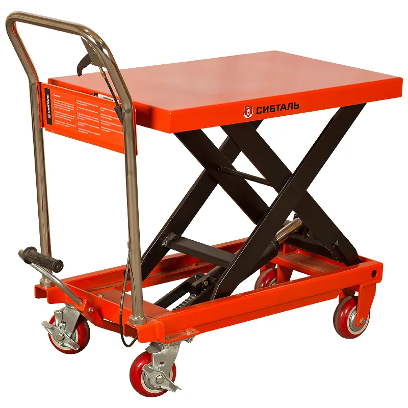 Стол гидравлический подъемный СибТаль 500 кг 280 - 900 мм 815 х 500 мм