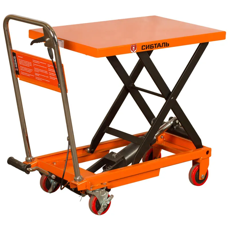 Стол гидравлический подъемный СибТаль 150кг 220-720 мм 700 x450 мм