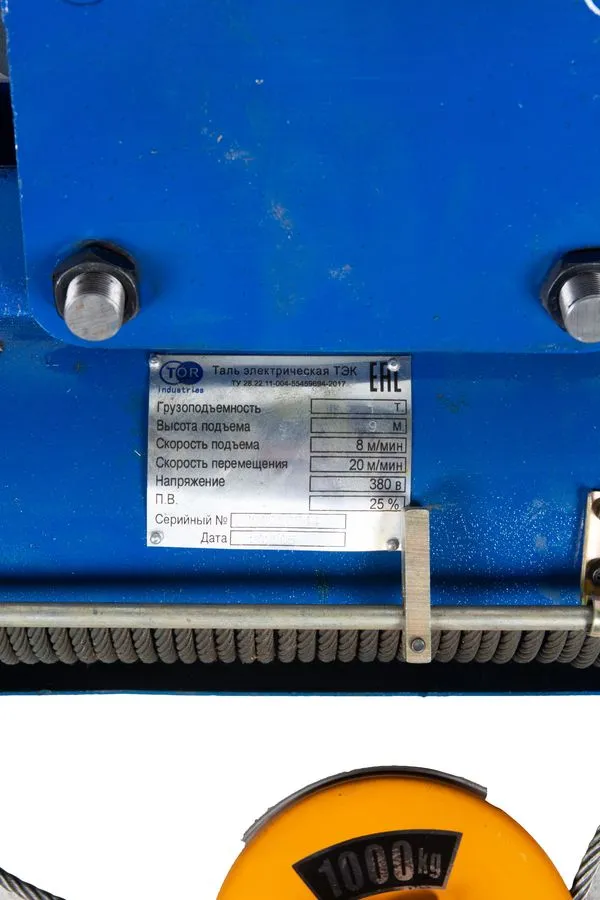 архив_Таль передвижная  1т  6м 380В электрическая канатная TOR CD (серия J)