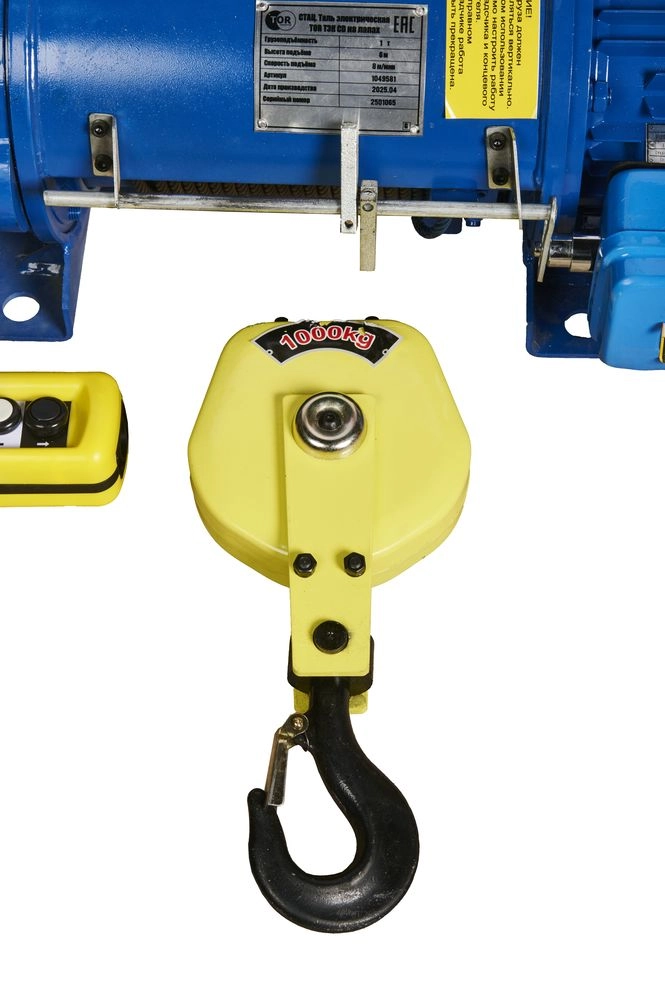Таль стационарная на лапах  1,0 т  6 м 380 В электрическая канатная TOR CD